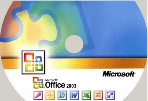 office办公软件有哪些版本