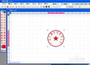 湖人是什么意思
