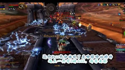 魔兽世界(WOW)5人副本攻略 恐轨车站攻略