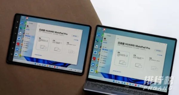 华为matebook13s怎么样_华为matebook13s值得入手吗