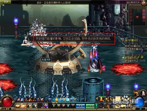 赫拉斯研究所怎么打？赫拉斯研究所走图