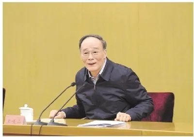 关于中共中央纪委派驻纪检组履行监督职责的意见的内容