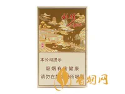 利群多少钱一包 利群烟价格表2022价格表