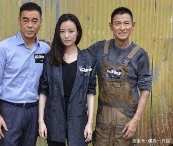 拆弹专家2这部电影的豆瓣评分是多少？