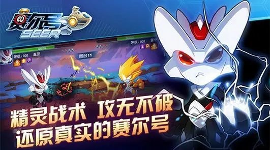 哈莫雷特在哪打