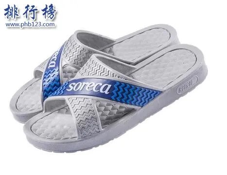 凉拖鞋哪个牌子好?凉拖鞋十大品牌排行榜