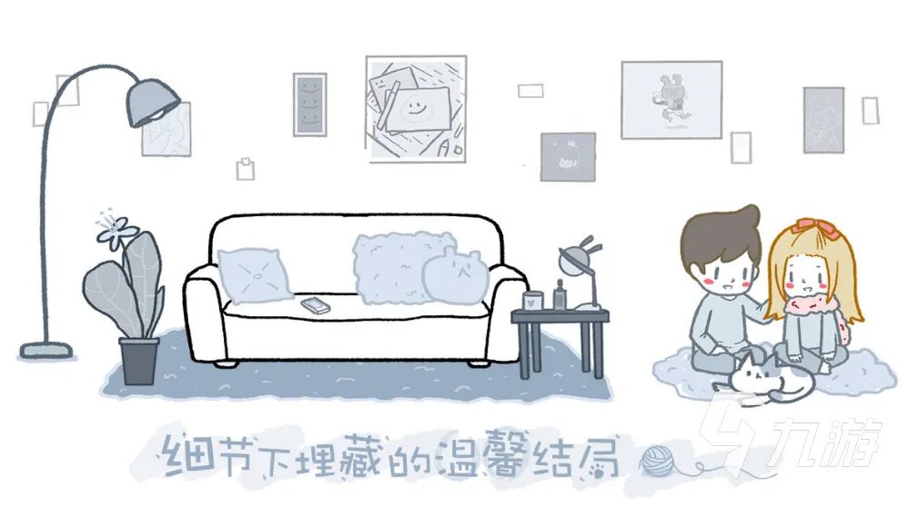 恋爱养成类游戏推荐2021 可以恋爱的游戏排行榜前十名