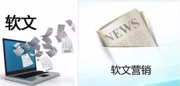 关于房地产软文