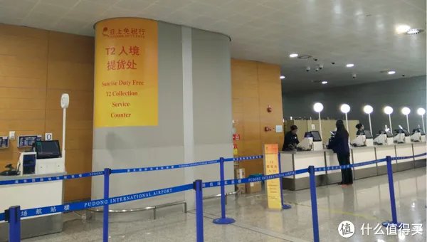 大阪的买买买之旅——护肤品篇