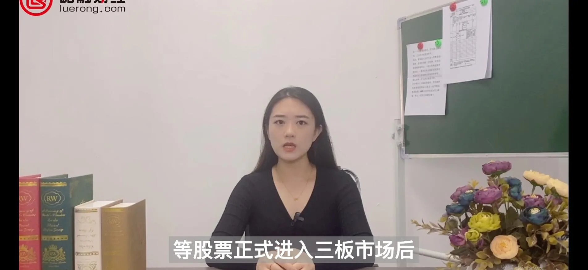 股票摘牌是什么意思