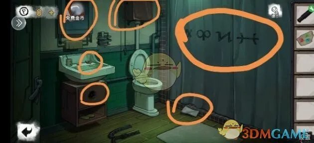 《密室逃脱绝境系列9无人医院》童薇攻略线索大全