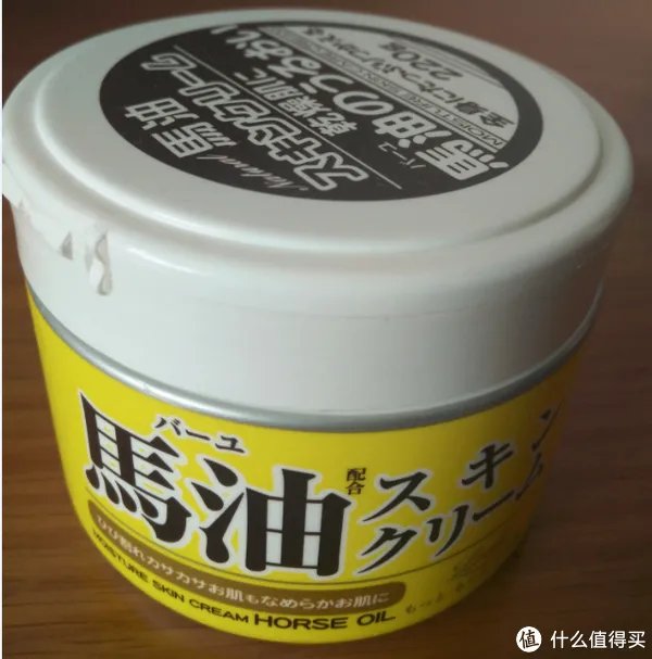 大阪的买买买之旅——护肤品篇