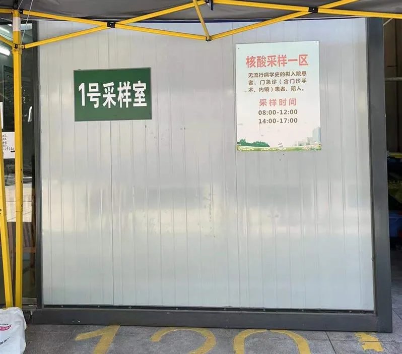 住院攻略在手 助你轻松办理住院_南方医科大学第三附属医院