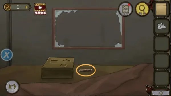 《密室逃脱绝境系列10寻梦大作战》第七章通关攻略