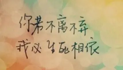 四块五的妞是什么意思