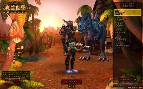 《魔兽世界》怀旧服蓝屏问题解决方法