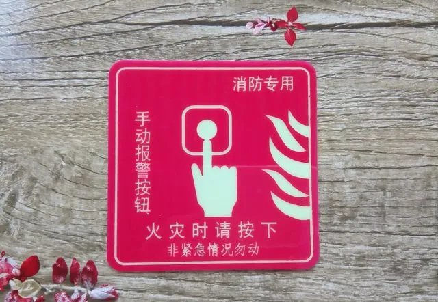 消防报警器材是什么 消防报警器具体有哪些