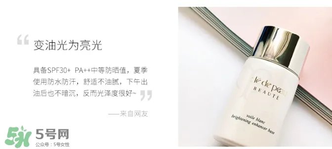 cpb是哪个国家的牌子？cpb是什么档次？