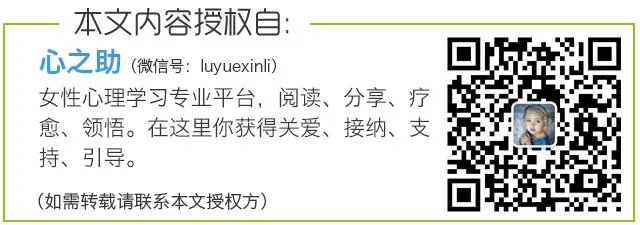 到底是什么让人身心疲惫？