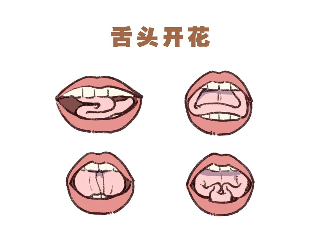 接吻有什么好处？