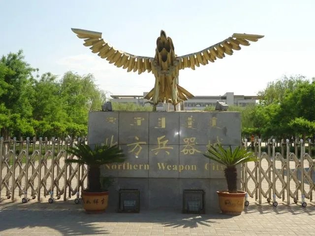 包头这个城市美不美？