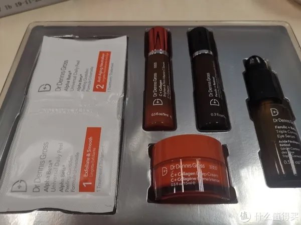 Dr dennis gross眼霜套盒入手记