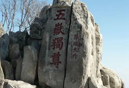 宋真宗泰山封禅是什么样的？为什么说是一场闹剧？