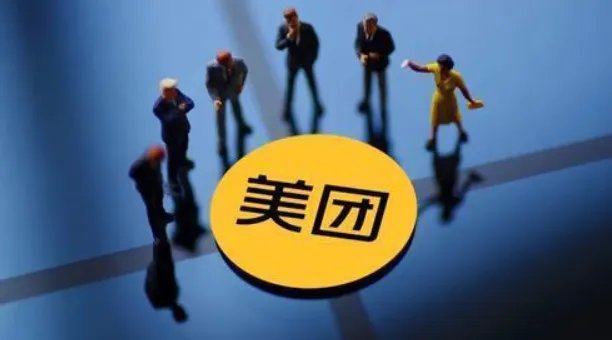 美团1000万骑手均为外包，此举意味着什么？