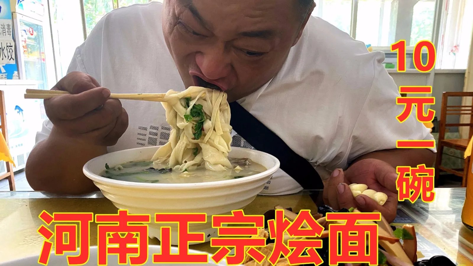 如何评价B站up主\胖龙的小生活？