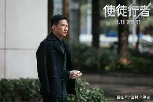 使徒行者4什么时候上映？