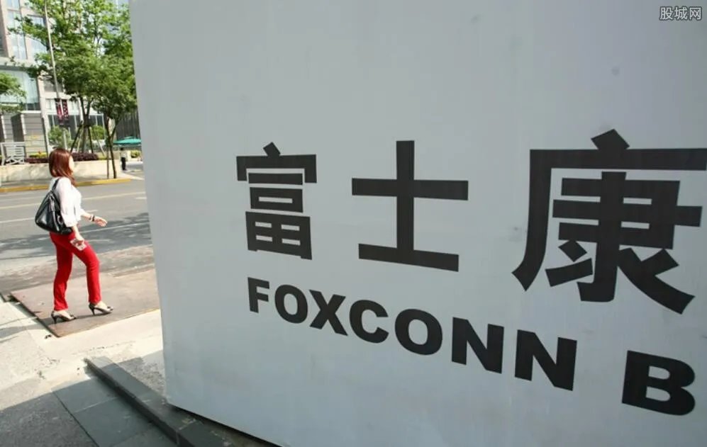 郑州富士康疫情是真的吗 关于富士康疫情的最新通报来了