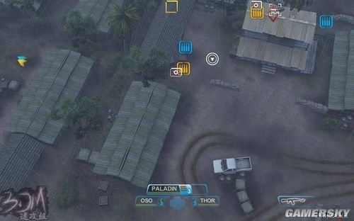 详细图文流程攻略 乌鸦小队：藏刃行动