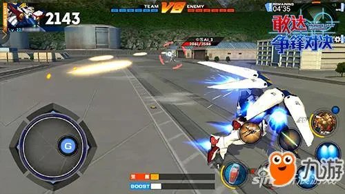 《敢达争锋对决》哪个机体最厉害 狙击性能机体排名一览