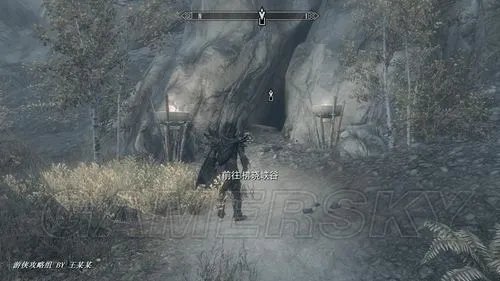 《上古卷轴5：黎明守卫》主线完整图文攻略（吸血鬼阵营）