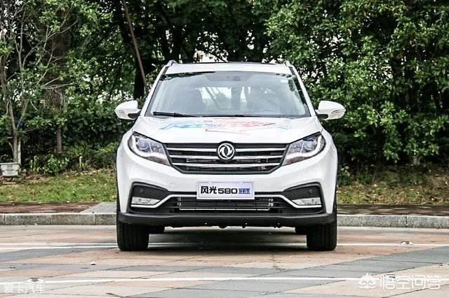 东风风光580怎么样？