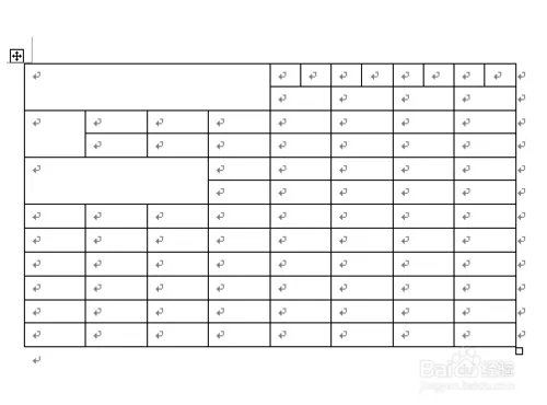 怎么制作电子表格
