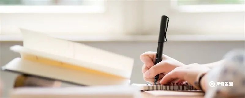 国家特色专业是啥意思