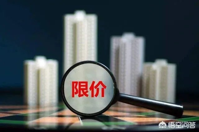 北京新发地疫情会引起房价下跌吗？