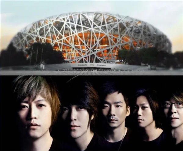 谁抢到了五月天门票？网友怒：黄牛加价可随便买！