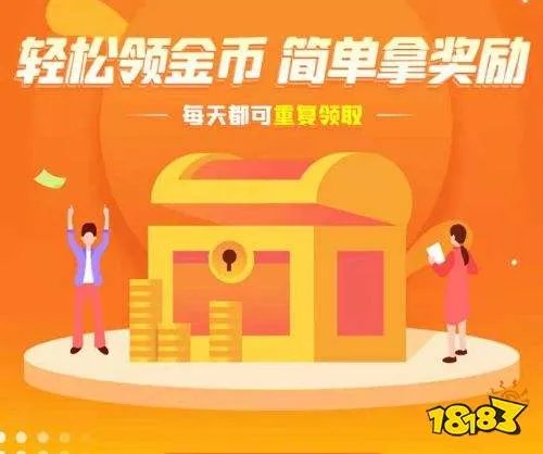 bt手游网站哪个好 bt手游平台网站排行榜