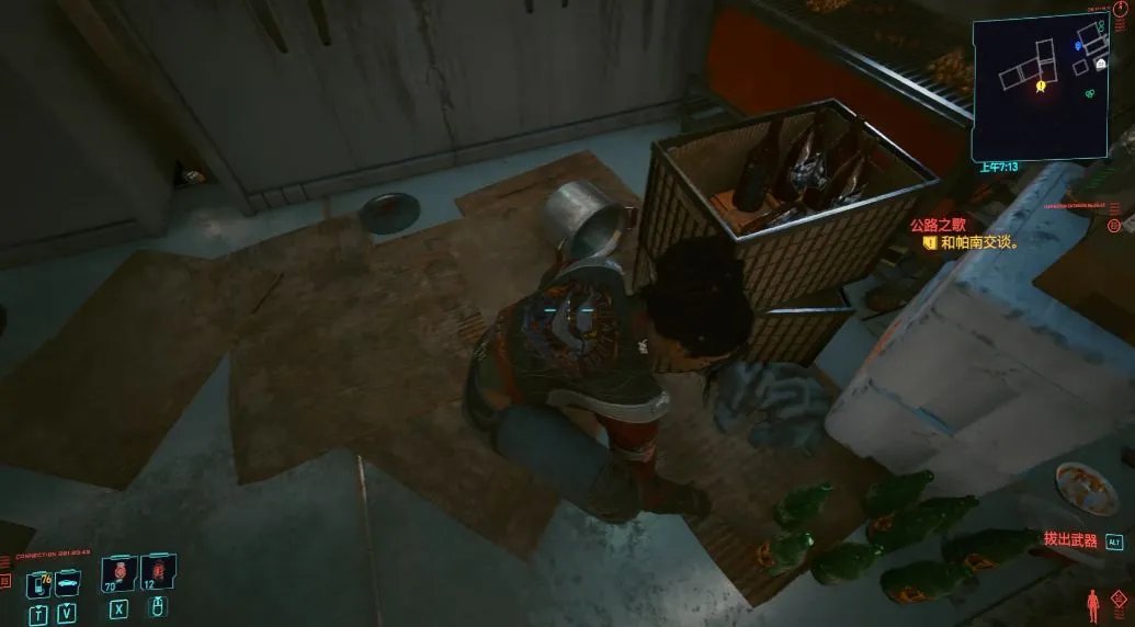 赛博朋克2077公路之歌任务流程 公路之歌任务攻略