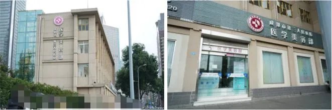 在成都三院怕绕晕？那先看看这篇院内导航_成都市第三人民医院