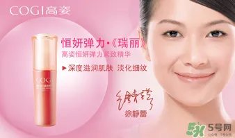 高姿适合什么年龄？高姿适合哪个年龄段？