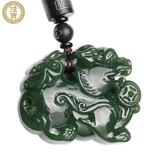 和田玉挂件大概多少钱