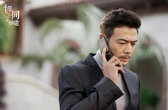 杨烁主演的电视剧全部