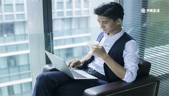 电脑怎么设置开机密码