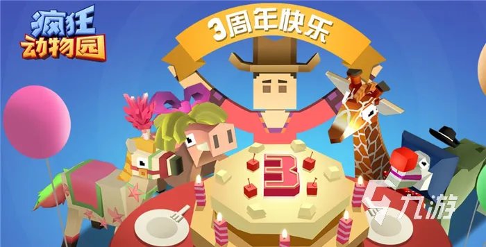 2022最好玩的微信小游戏排行榜TOP10 热门微信小游戏有哪些