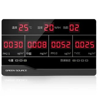 甲醛检测仪十大排名