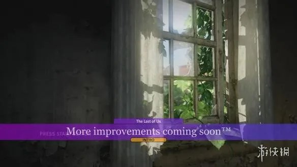 PS3模拟器多款游戏画质大改进！《美国末日》有提升