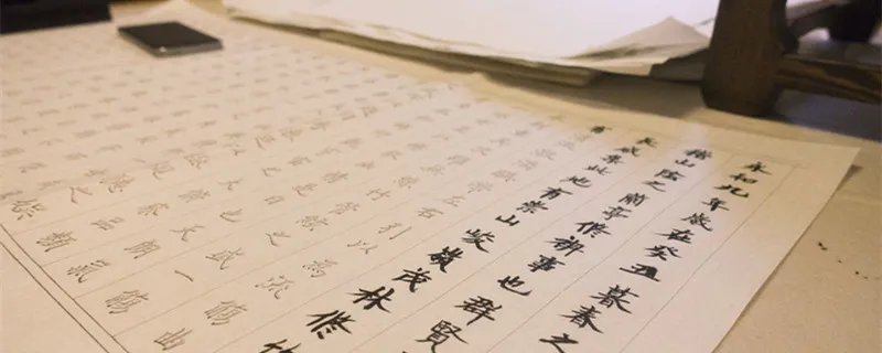 由俭入奢易由奢入俭难的意思 由俭入奢易由奢入俭难的意思是什么